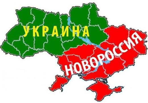 Historické Novorusko - rebelům by ale stačilo menší území. 