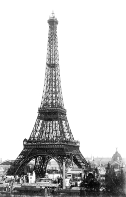 Slavná Eiffelova věž.